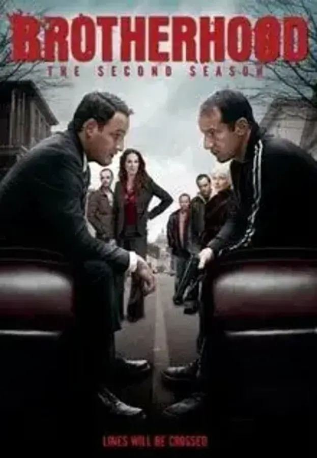 Братство 2 сезон (2007)